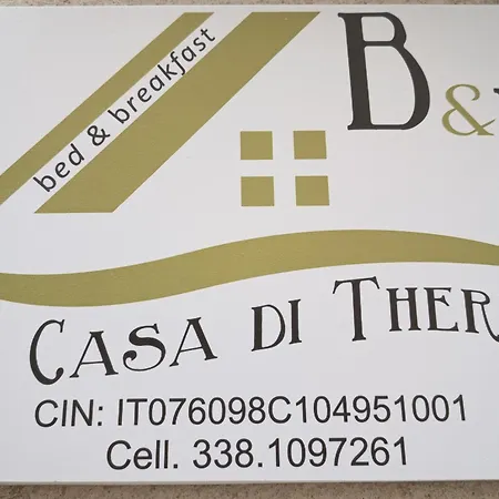 La Casa Di Therry ベッド・アンド・ブレックファスト *